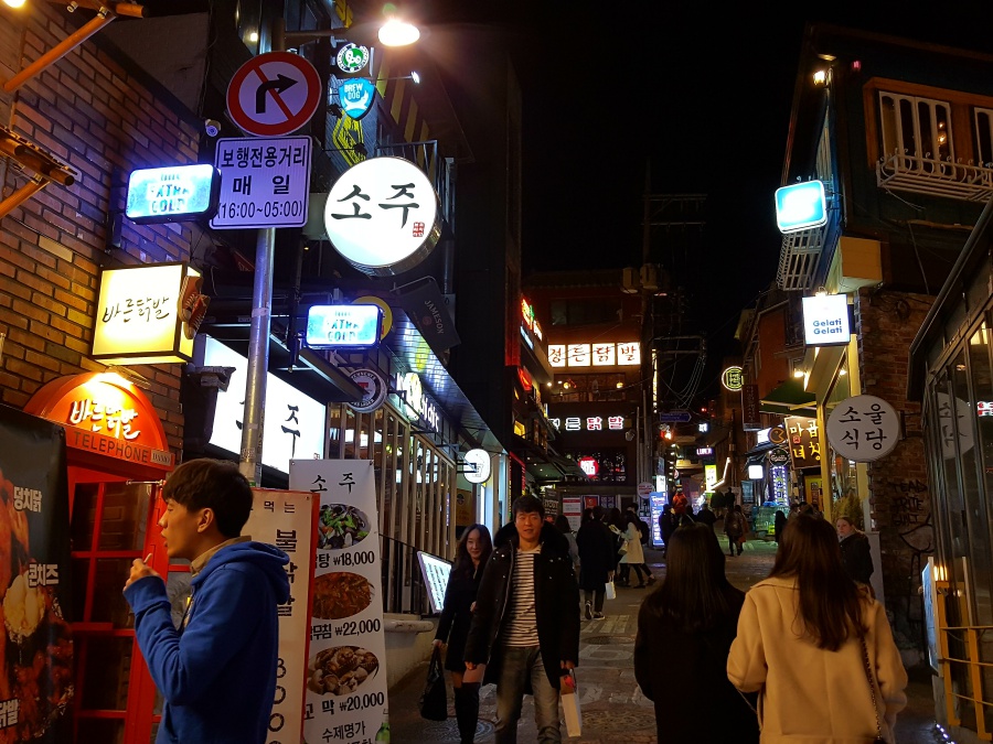 Abends in Itaewon Seoul