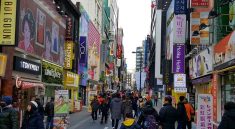 Seoul in Suedkorea unser Reisebericht und Highlights