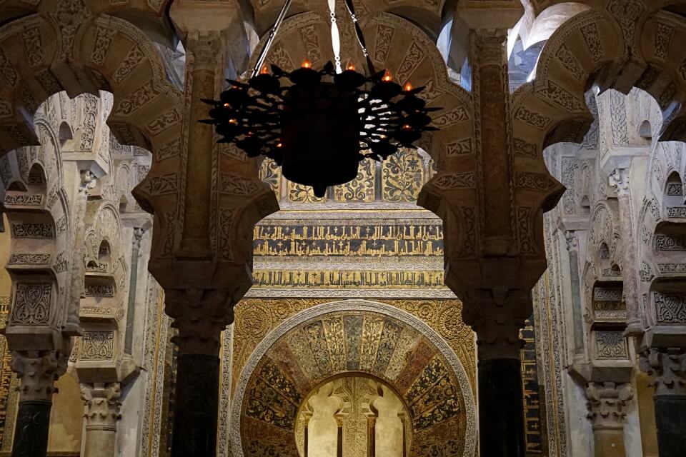 Die Gebetsnische Mihrab in der Mezquita Cathedral de Cordoba